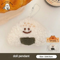 Cute Onigiri Rice Roll Plush Keychain